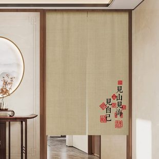 门帘隔断帘中国风卧室遮挡半帘家用书法文字布艺半截挂帘 素雅中式