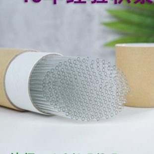 40高硼硅毛细玻璃管科研实验用微量玻璃导管口吸管 北京正天易BJ