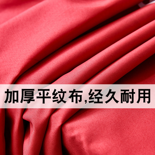 修公司定制开工桌布大红色开工背景布横条幅定制装 装 饰桌Y布印LOG