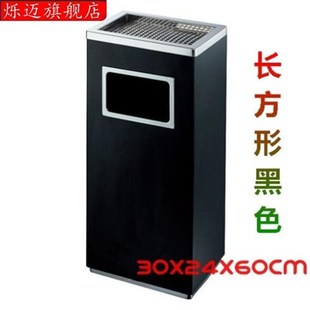 收纳箱靠a墙外用景区厨卫宾馆垃圾桶带盖圆形办公楼小型自助餐店