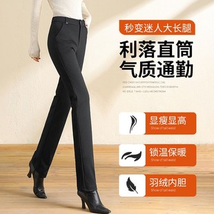 可拆卸羽绒裤女外穿冬季2025新款D防寒中老年妈妈款加厚保暖棉裤