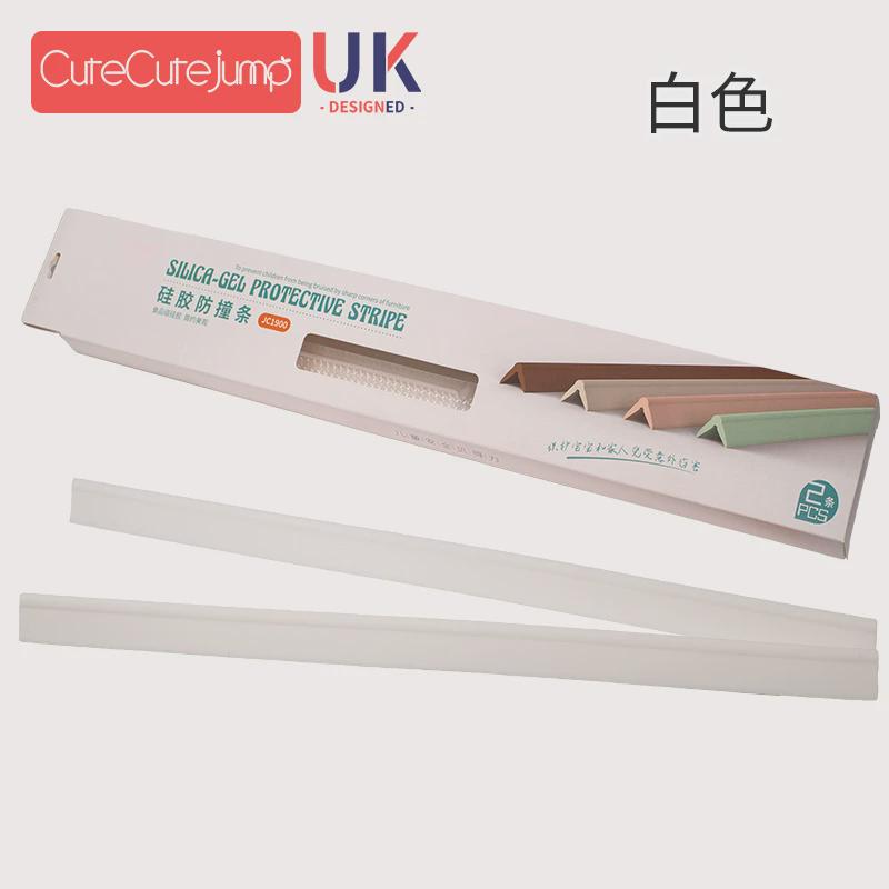 新款硅胶防撞条幼儿园桌子墙角儿童防撞J墙贴软垫桌角防磕碰包边