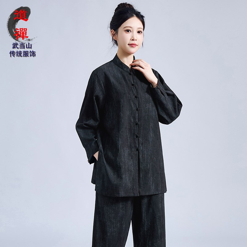 春夏季太极拳服九分袖202u5男女款【云染锦麻】武术八段锦练功服