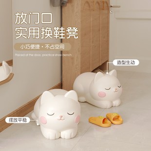 凳入户门口家用玄关穿鞋 可爱猫咪a换鞋 儿童凳子客厅乔迁新居送礼