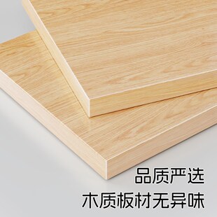 饰架电脑桌分层工位展示架 桌面置物架桌上书架书桌收u纳洞洞板装