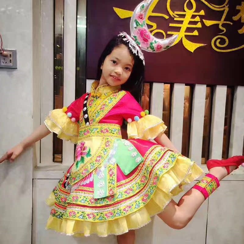 定制快乐阳c光独唱桃李杯演出剧目服民族表演服饰小荷风采舞蹈服