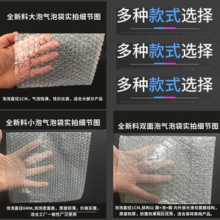120cm气泡袋X防震泡沫袋子 1.2米超大泡泡袋708090100