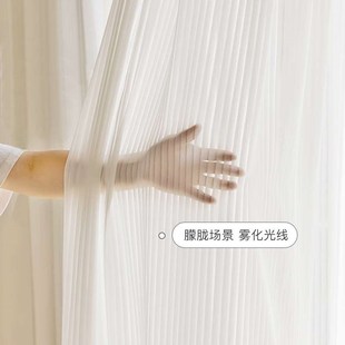 百叶纱帘透光不透人窗帘白纱雪纺纱竖条纹K客厅阳台飘窗竖百叶窗