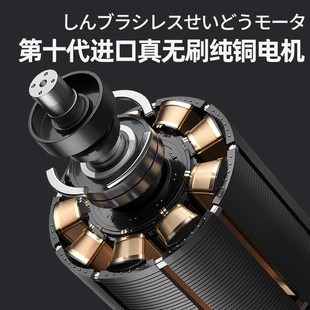 户U外锯柴锯树神 无刷电链锯家用小型单手锯锂电池电锯手持充电式