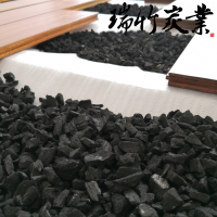 瑞竹竹炭顆粒 新房m裝修除味吸甲醛活性碳保護地板炭20斤 現(xiàn)貨