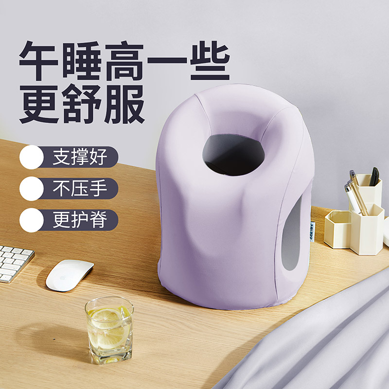 午睡枕趴睡枕成年人办公室上班族午休神器抱枕2024新款.睡觉女u枕