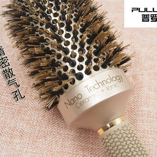 空气梳子 导热蓬松滚梳 蓬发卷发梳 猪鬃毛圆筒造型梳 导热梳