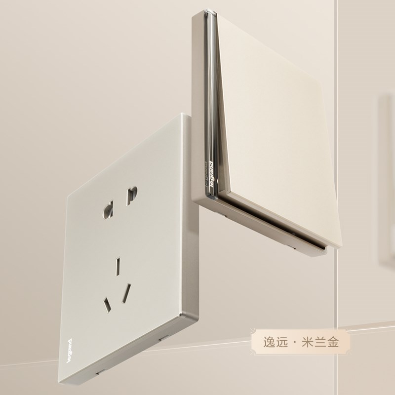罗格朗开关插座面板多孔家用暗装五插双开16a空调usb逸远米兰金