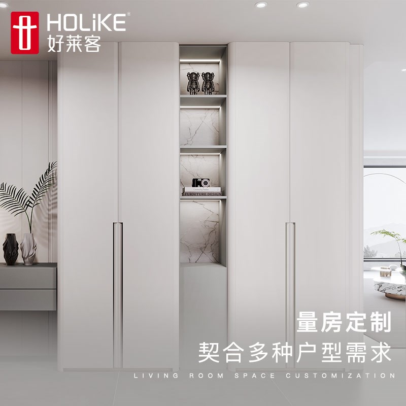 莱客满墙电视柜定制电视背景书架电视墙设计客厅满墙柜全屋定制