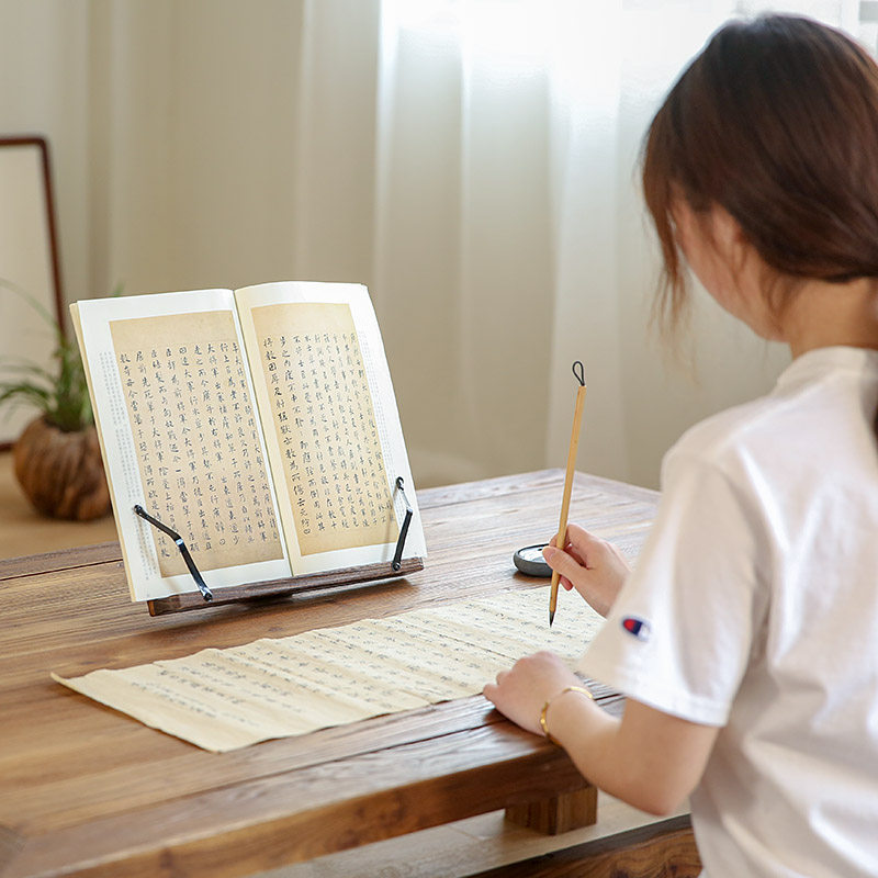 实木书法临摹字帖架学生读书看书阅读架桌面平板诵抄经曲谱书架子