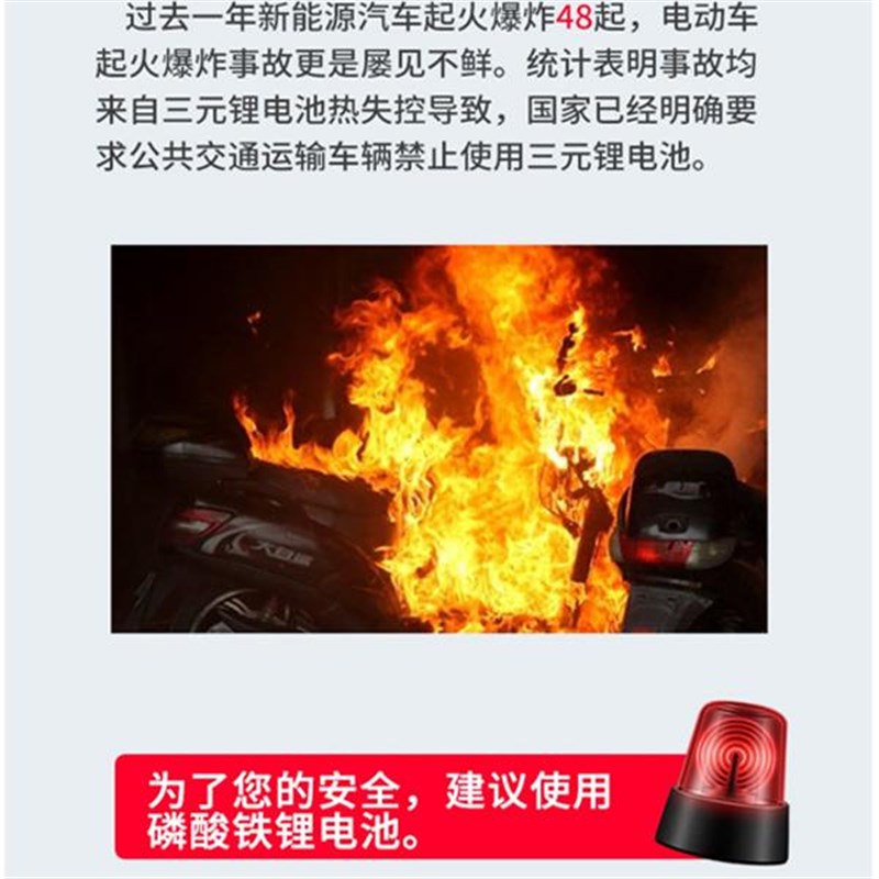 适用于极核AE4 SE锂电池AE4I直上大容量POR增程磷酸铁锂电池配件