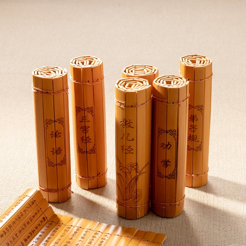 中式竹简书古风家居饰品办公桌面装饰品书架创意礼品竹编道具