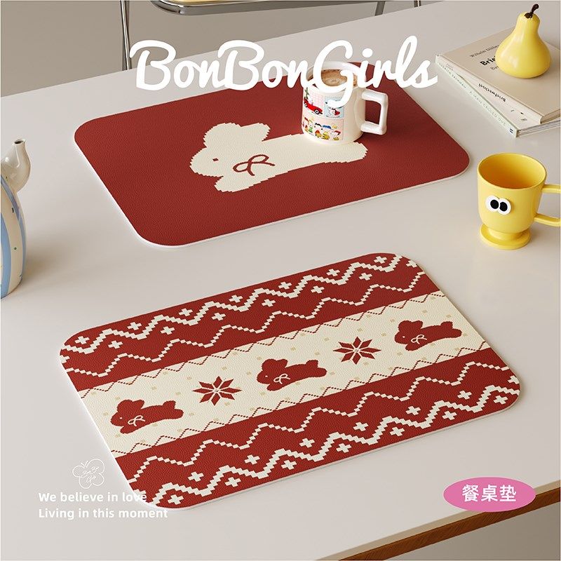 红色费尔岛新年餐垫隔热垫皮革防水防油免洗茶几桌面保护杯垫,居家布艺,餐垫,淘宝优惠券,粉丝福利购,淘宝优惠卷