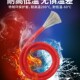 特软耐温硅胶线超柔 W航模线池汽车导线