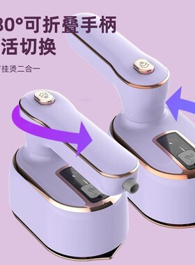110V伏手持挂烫机迷你蒸汽电熨斗可折叠K熨烫机旅行便携小型烫衣