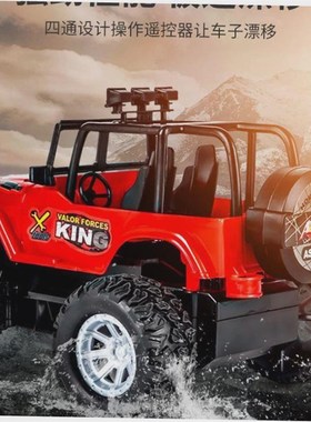 U  o onol o  o  fo id o