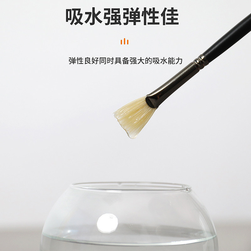 欧丝丹水粉笔装欧斯丹色彩画笔美术生扇形笔丙烯油画猪鬃笔,文具电教/文化用品/商务用品,水粉/水彩/油画专用笔,淘宝优惠券,粉丝福利购,淘宝优惠卷