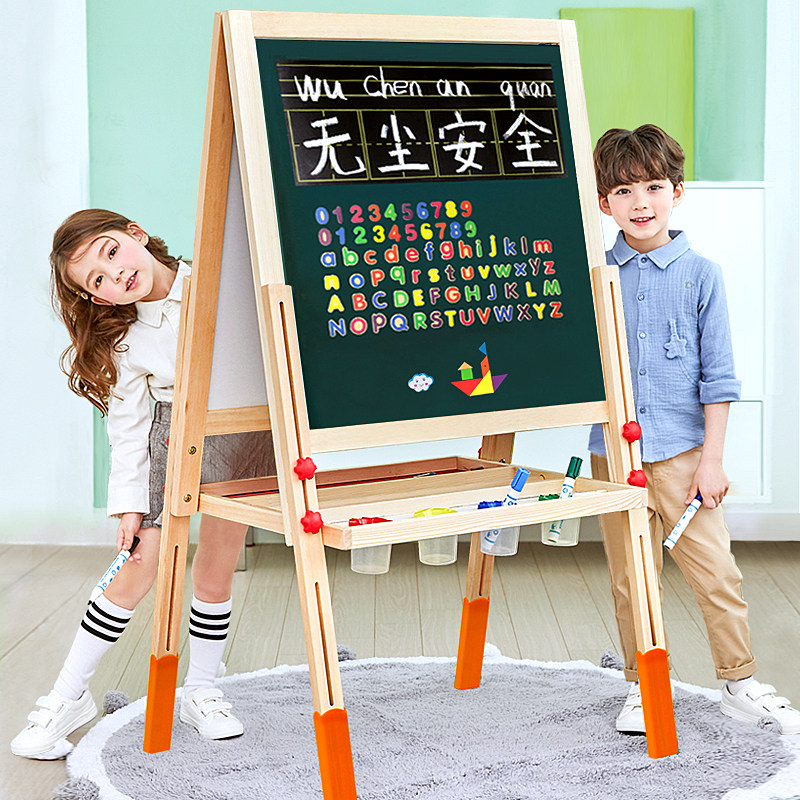 七巧板家用支架式小黑板无尘画画板宝宝幼儿童涂鸦画架磁性写字板,玩具/童车/益智/积木/模型,画板,淘宝优惠券,粉丝福利购,淘宝优惠卷