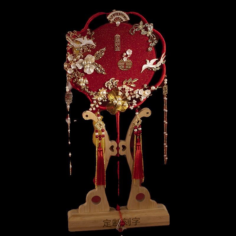 出嫁秀禾婚礼团扇结婚手工红色遮面喜扇子重工新娘di材料包成品,家居饰品,工艺扇/团扇/喜扇/折扇,淘宝优惠券,粉丝福利购,淘宝优惠卷