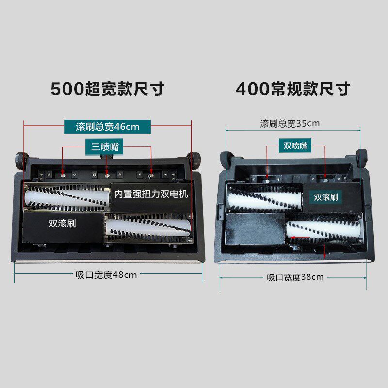傲天电动地毯洗酒店布艺沙发窗帘床垫干泡磨刷蒸汽喷抽一体,生活电器,沙发/布艺/地毯清洗机,淘宝优惠券,粉丝福利购,淘宝优惠卷