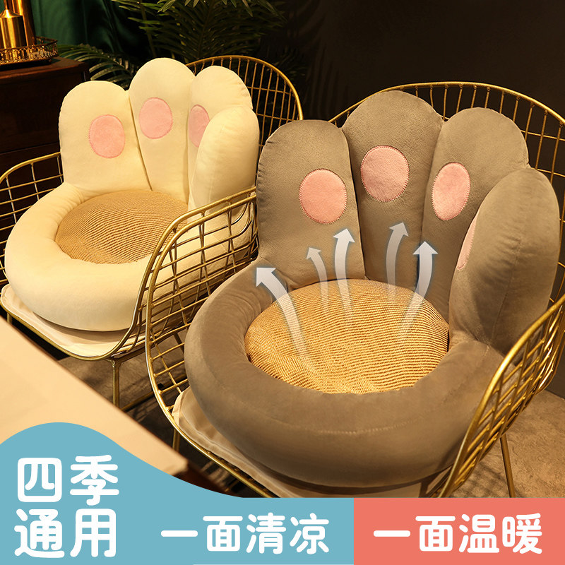 夏季透气坐垫办公室久坐靠背护腰靠垫一体椅子垫垫子凉席屁垫,居家布艺,椅垫,淘宝优惠券,粉丝福利购,淘宝优惠卷