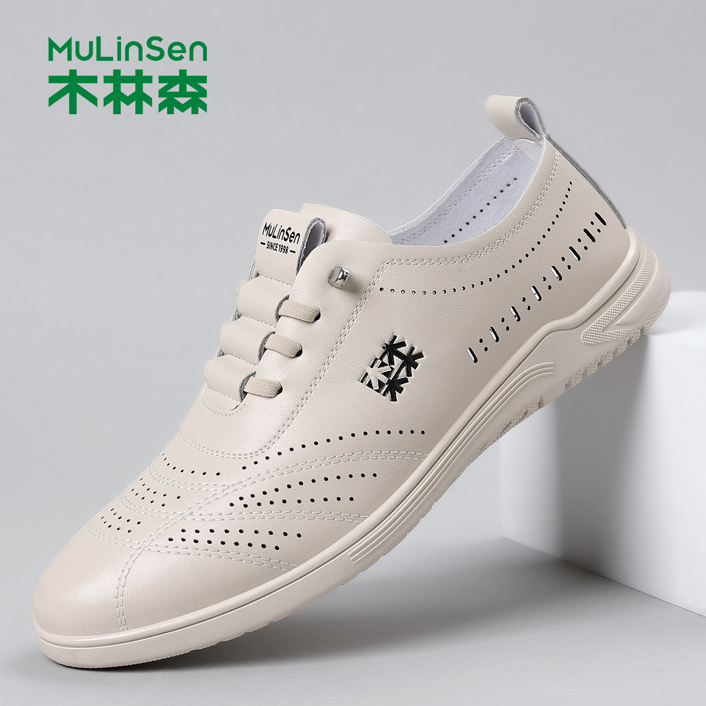 木林森夏季新款透气真皮休闲皮鞋