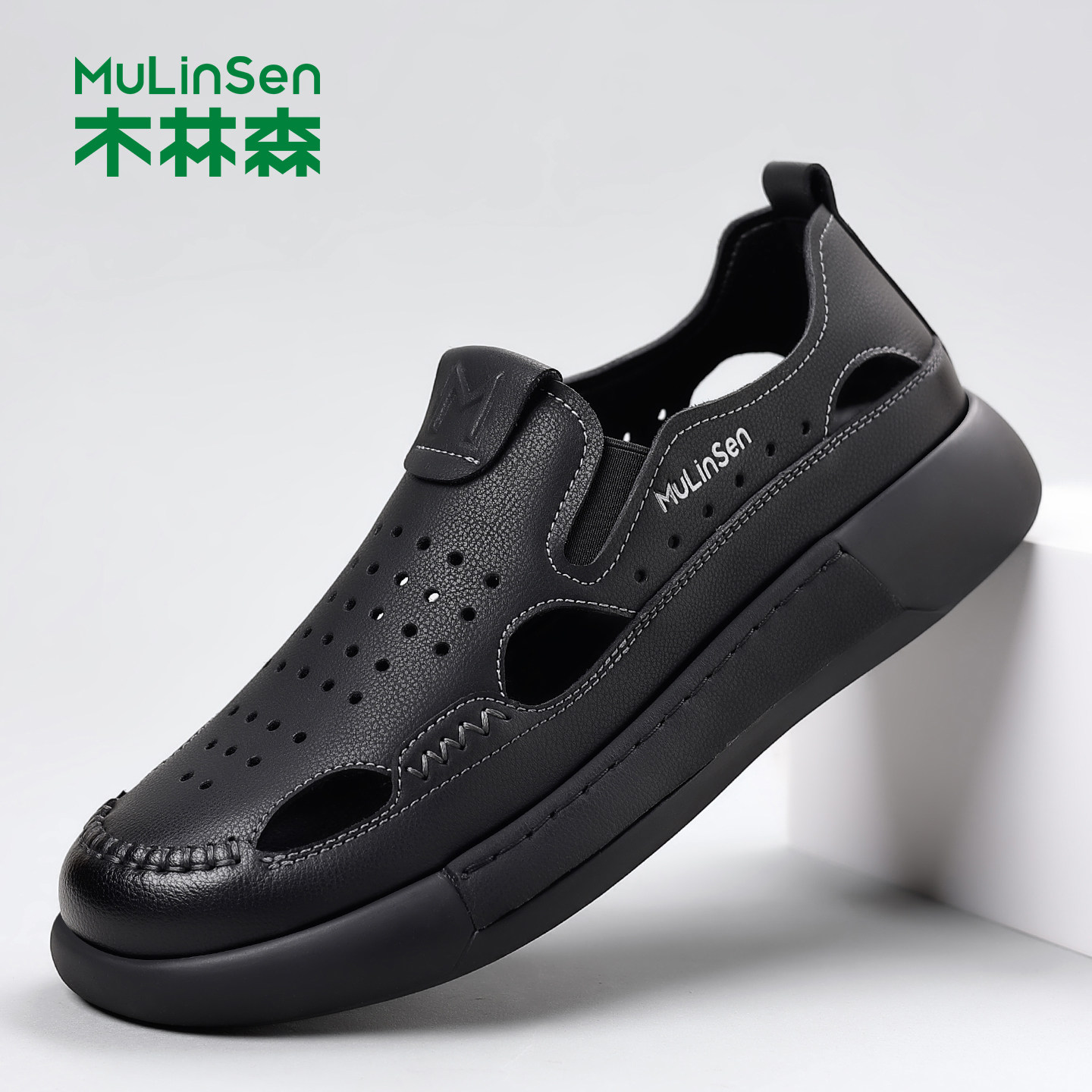 木林森夏季新款透气洞洞鞋图片