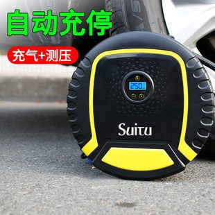 应急工具 甄选车载泵 汽车带灯轮胎打气泵 车用便携式 手持气泵