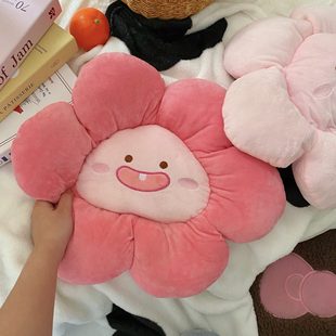 甄选可爱毛绒花朵坐垫公室宿舍久坐板凳座椅垫子学生椅子屁垫屁股
