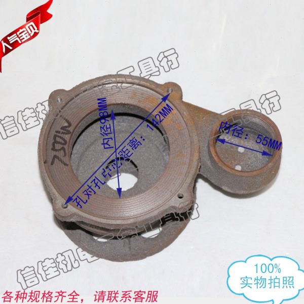 WQ-10-10-0.75KW污水泵连体泵体泵头 铁泵底 蜗壳 水泵配件