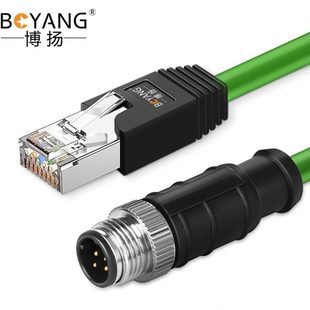工业拖链电缆GIGE 博扬 高柔相机工业网线 4针D型M12转RJ45 8米