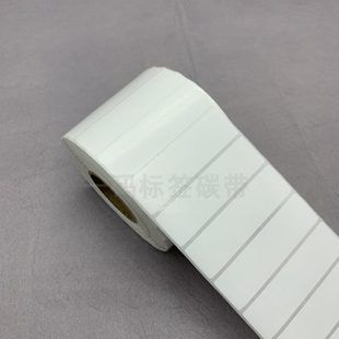 纸80 3000张 加粘条码 20mm 2cm铜板纸热转印 铜版 不干胶标签纸8