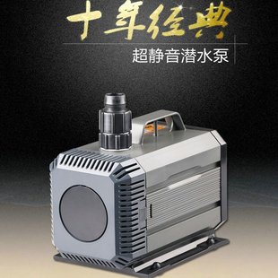 3500 3000 5000鱼缸抽水泵鱼池园艺喷泉泵 2500 森潜水泵HQB
