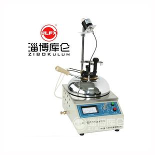 山东闪点测定仪厂家热销推荐 1自动闭口闪点测定仪 ？BS