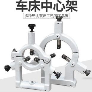 中心架cy6150上海海起优惠供应各型号机床配件等可自选