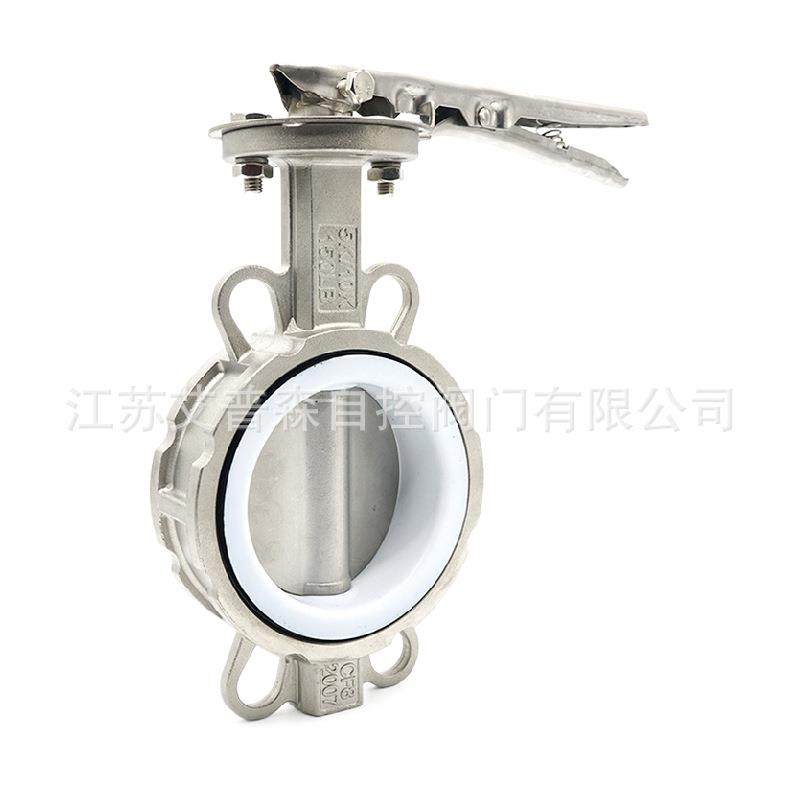 不锈钢四氟对夹蝶阀/D71F-10/16P不锈钢手柄式对夹四氟蝶阀