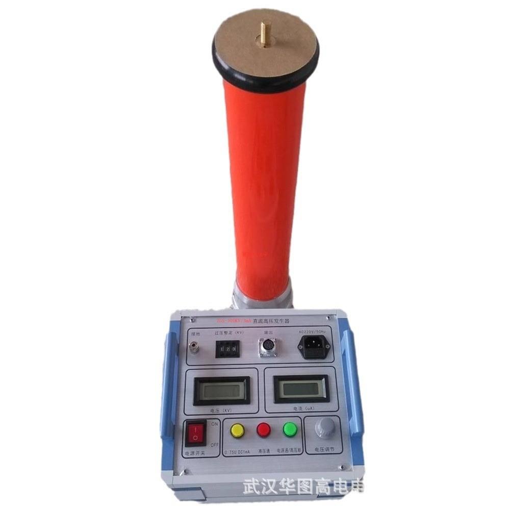 ZGS-C常规系列直流高压发生器200KV/5mA直流高压试验200KV/10mA