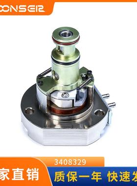 柴油发电机电子执行器3085219发动机电动燃油泵执行器3052767