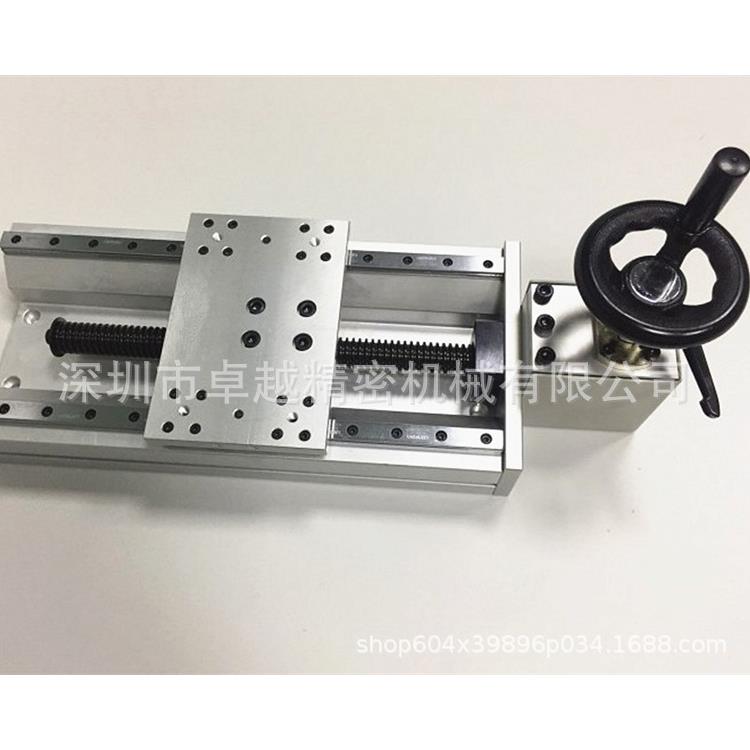 MISUMI米思米型KUEF20-C-U-370手动组件把向指定单轴移动滑台