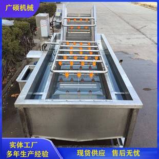 全自动大虾气泡清洗机网带式 洗虾机 洗小龙虾机器链条大型连续式