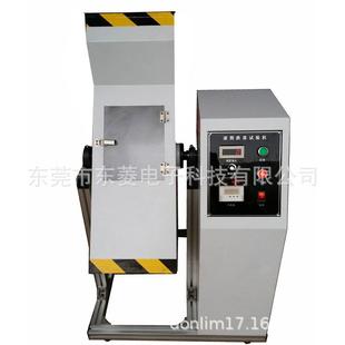 电子电动牙刷反复跌落测试机1000mm滚筒跌落试验机