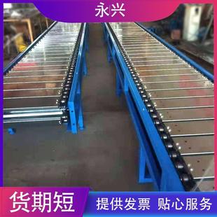 不锈钢链板输送机小型旋转小火锅食品果蔬输送带不锈钢物流分拣机