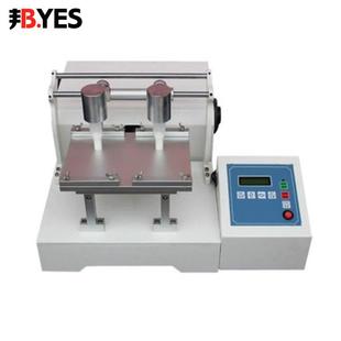 邦亿2工位染色测试仪纺织印染磨擦耐磨仪电动摩擦染色坚牢试验机