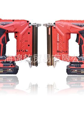 METIS美狄思F30(1.5AH)20V锂电充电式大功率直钉枪方便携带