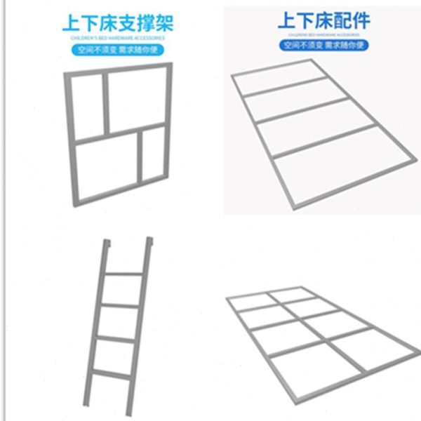 定制不锈钢上下床支架承重架子母床支撑框架五金配件床架支撑框架
